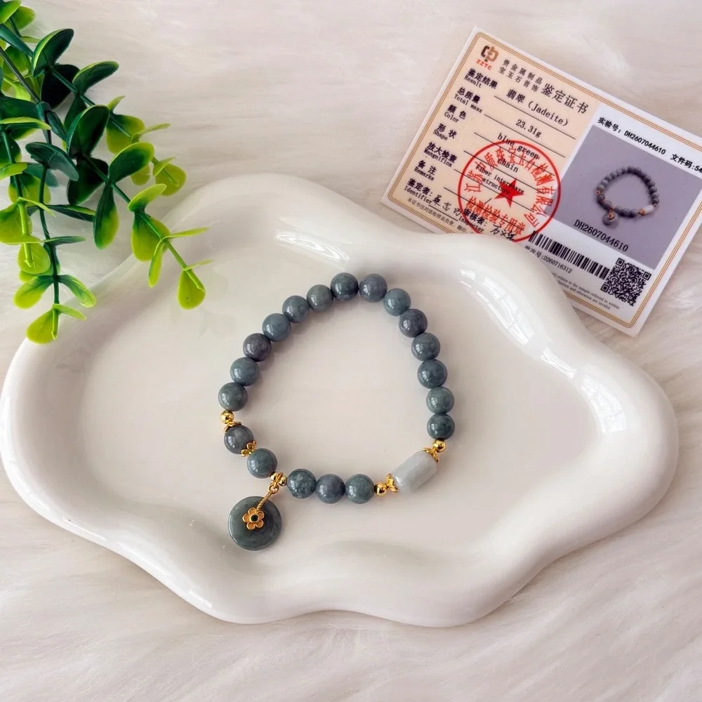 Authentic Jadeite Beaded Bracelet with Jade Donut & Flower Charm 23.31g